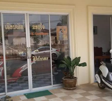 Kaupjai Guesthouse Ban Houayxay Exterior foto