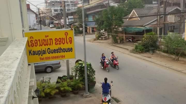 Kaupjai Guesthouse Ban Houayxay Exterior foto